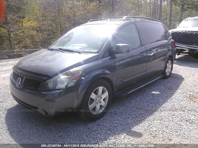 5N1BV28U84N367889 - 2004 NISSAN QUEST S/SE/SL GRAY photo 2