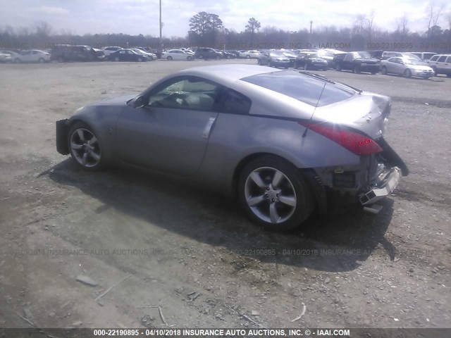 JN1BZ34D87M502547 - 2007 NISSAN 350Z COUPE GOLD photo 3