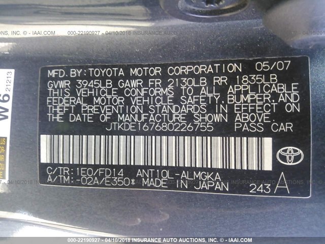JTKDE167680226755 - 2008 TOYOTA SCION TC 灰色 照片 9