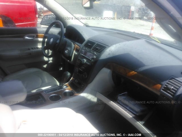 5GZER23727J136603 - 2007 SATURN OUTLOOK XR შავი ფოტო 5