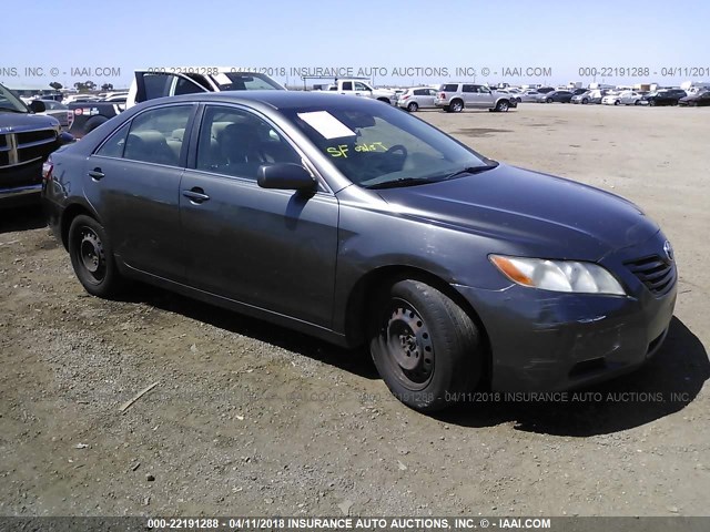 4T4BE46K88R017967 - 2008 TOYOTA CAMRY CE/LE/XLE/SE GRAY photo 1