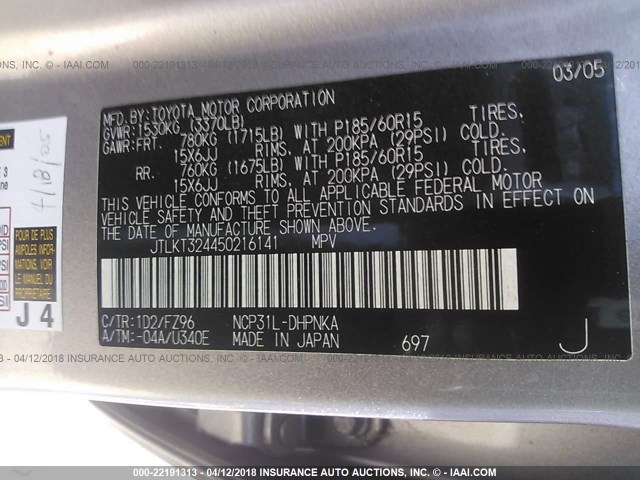 JTLKT324450216141 - 2005 TOYOTA SCION XB ვერცხლისფერი ფოტო 9