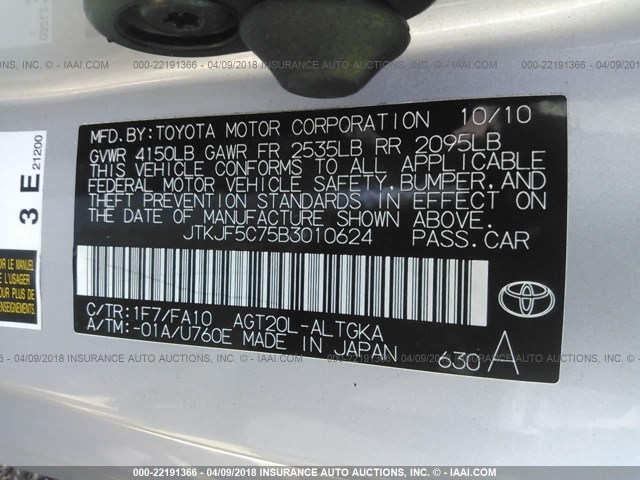 JTKJF5C75B3010624 - 2011 TOYOTA SCION TC 银色 照片 9
