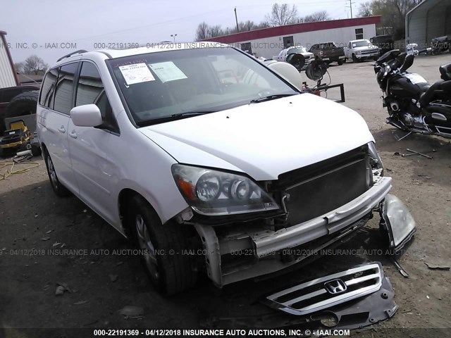 5FNRL38757B145225 - 2007 HONDA ODYSSEY EXL თეთრი ფოტო 1