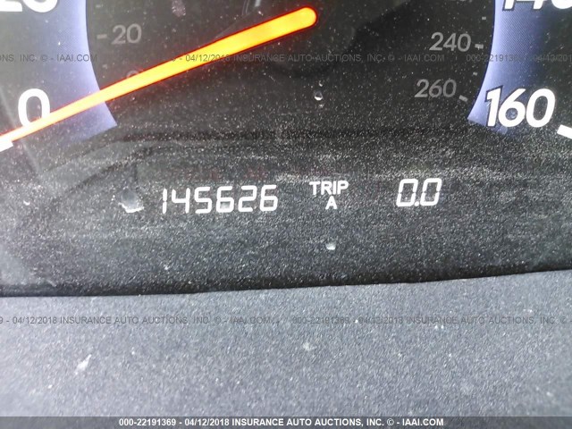 5FNRL38757B145225 - 2007 HONDA ODYSSEY EXL თეთრი ფოტო 7