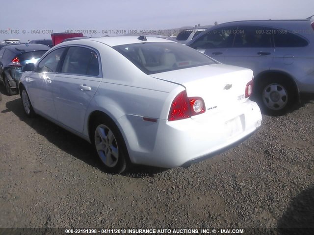 1G1ZB5E03CF105729 - 2012 CHEVROLET MALIBU LS თეთრი ფოტო 3