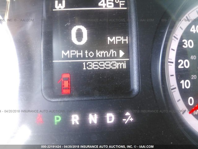 3C6TR5JT7EG252945 - 2014 RAM 2500 SLT 白色 照片 7