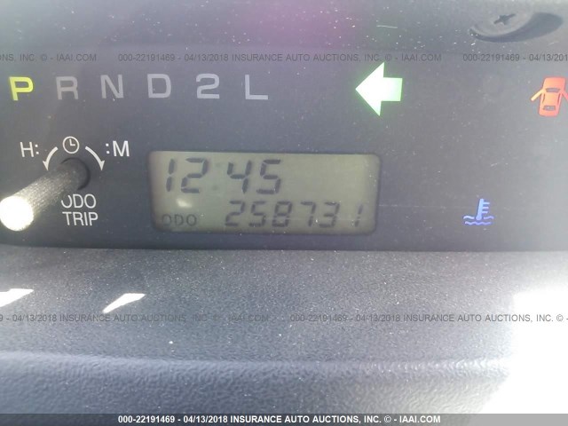 JTLKT324X40162424 - 2004 TOYOTA SCION XB ნარინჯისფერი ფოტო 7