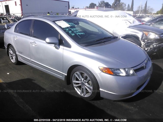 2HGFA55558H710898 - 2008 HONDA CIVIC SI SILVER photo 1