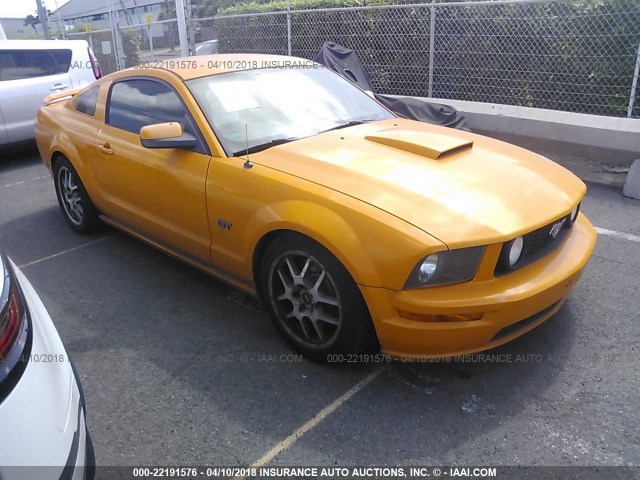 1ZVFT82H575347661 - 2007 FORD MUSTANG GT ORANGE photo 1