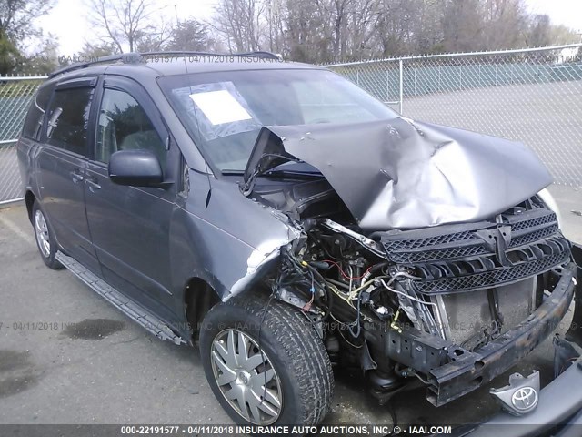 5TDZA23C15S296978 - 2005 TOYOTA SIENNA CE/LE GRAY photo 1