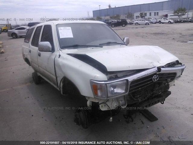JT3VN39W3R0135586 - 1994 TOYOTA 4RUNNER VN39 SR5 白色 照片 1
