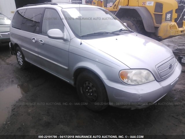 KNDUP132356762145 - 2005 KIA SEDONA EX/LX SILVER photo 1