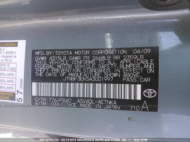 JTNBF3EK5A3001997 - 2010 TOYOTA CAMRY SE/LE/XLE GREEN photo 9