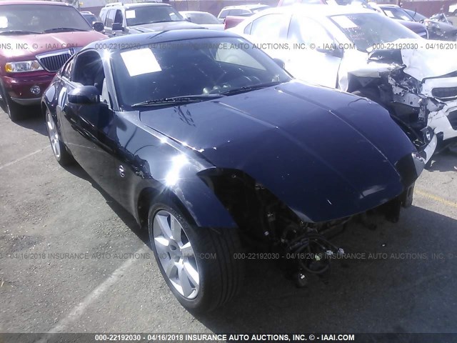 JN1AZ34E45M652009 - 2005 NISSAN 350Z COUPE BLACK photo 1