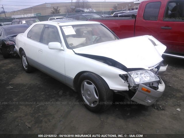 JT8BH28F7W0112369 - 1998 LEXUS LS 400 WHITE photo 1