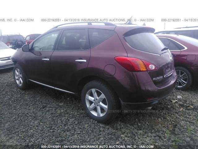 JN8AZ18W09W152917 - 2009 NISSAN MURANO S/SL/LE MAROON photo 3