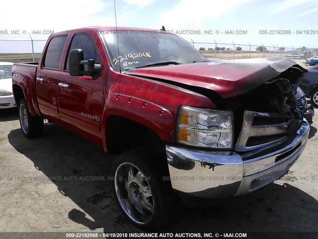 1GCPKSE71CF225927 - 2012 CHEVROLET SILVERADO K1500 LT RED photo 1