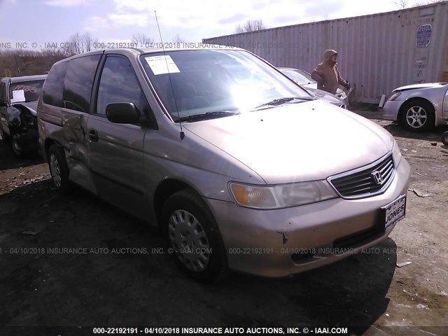 2HKRL1857YH579233 - 2000 HONDA ODYSSEY LX BEIGE photo 1