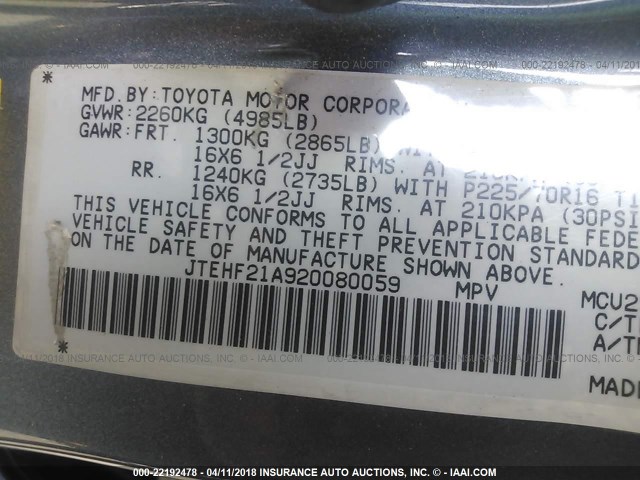 JTEHF21A920080059 - 2002 TOYOTA HIGHLANDER LIMITED BLUE photo 9