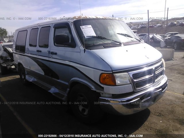 2D6WB11Y63K527553 - 2003 DODGE RAM VAN B1500 WHITE photo 1