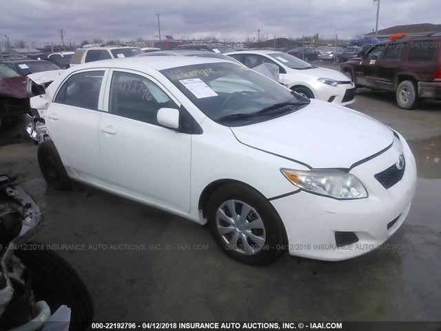 1NXBU4EE8AZ227158 - 2010 TOYOTA COROLLA S/LE/XLE WHITE photo 1