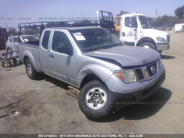 1N6BD06T67C464463 - 2007 NISSAN FRONTIER KING CAB XE SILVER photo 1