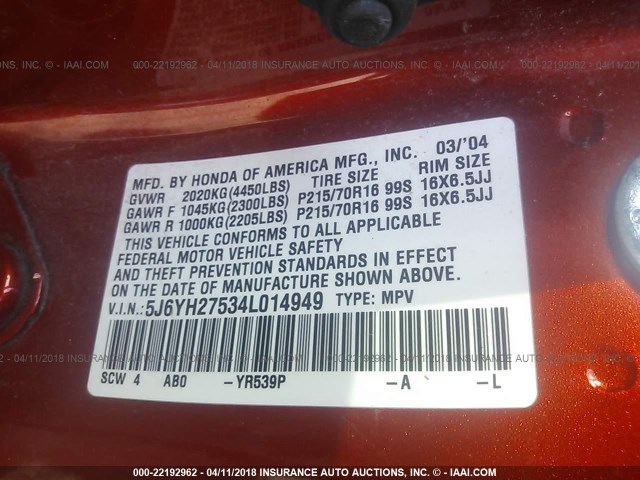 5J6YH27534L014949 - 2004 HONDA ELEMENT EX ORANGE photo 9