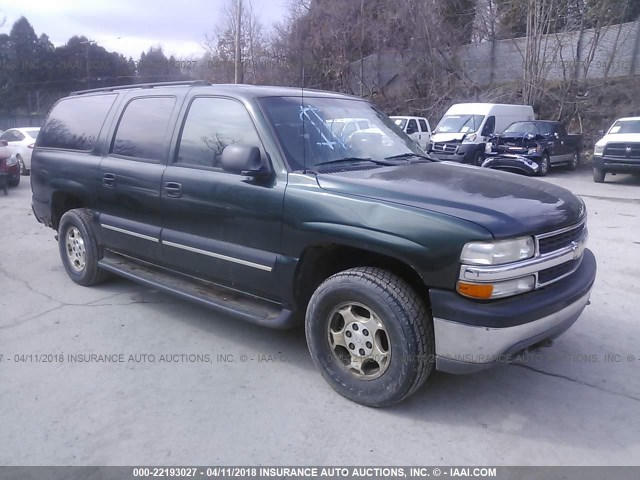 1GNFK16Z04J137043 - 2004 CHEVROLET SUBURBAN K1500 GREEN photo 1