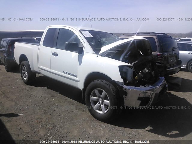 1N6AA0CC5BN322420 - 2011 NISSAN TITAN S/SV/PRO-4X WHITE photo 1