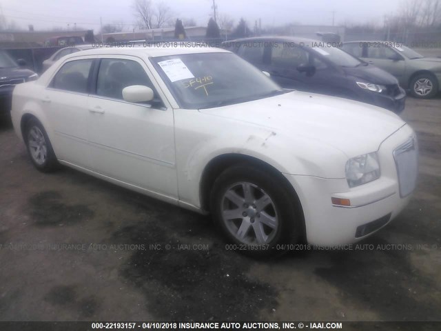 2C3KA53G06H351589 - 2006 CHRYSLER 300 TOURING WHITE photo 1