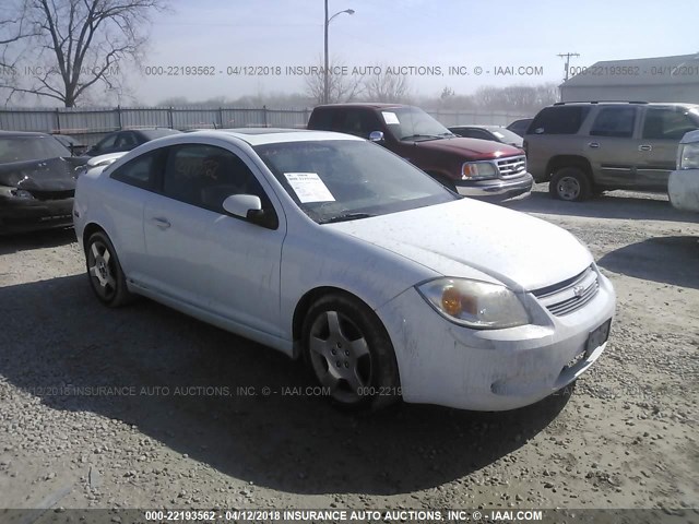 1G1AM18B887223774 - 2008 CHEVROLET COBALT SPORT WHITE photo 1