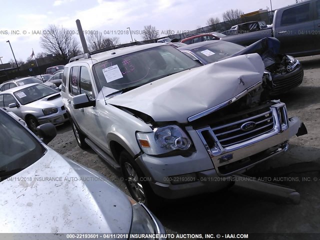 1FMEU74E89UA37551 - 2009 FORD EXPLORER EDDIE BAUER WHITE photo 1