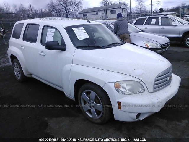 3GNBAAFW0BS634905 - 2011 CHEVROLET HHR LS WHITE photo 1
