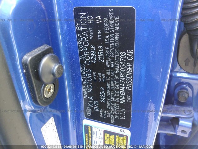 KNAGM4A74B5054703 - 2011 KIA OPTIMA LX 蓝色 照片 9