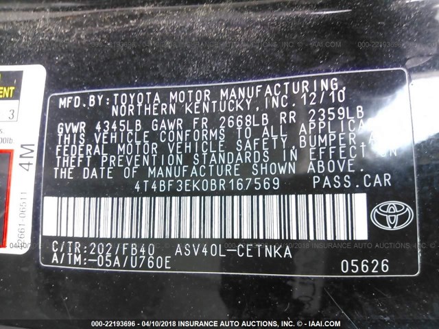 4T4BF3EK0BR167569 - 2011 TOYOTA CAMRY SE/LE/XLE შავი ფოტო 9