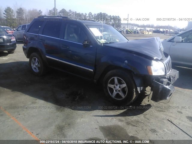 1J8HR58P37C532450 - 2007 JEEP GRAND CHEROKEE LIMITED BLUE photo 1