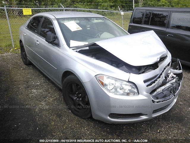 1G1ZB5E10BF118896 - 2011 CHEVROLET MALIBU LS SILVER photo 1