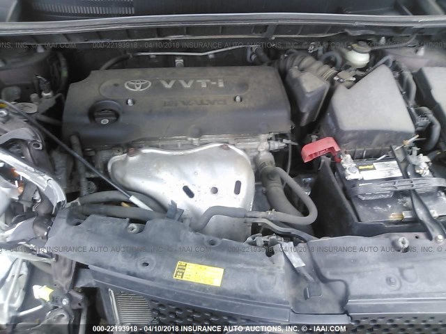 JTLKE50E281022160 - 2008 TOYOTA SCION XB ბურგუნდია ფოტო 10