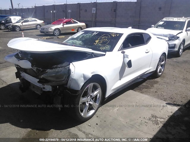 1G1FJ1R67H0178920 - 2017 CHEVROLET CAMARO ZL1 白色 照片 2