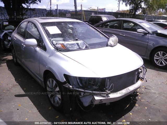 2HGFA1F91AH312166 - 2010 HONDA CIVIC EXL 银色 照片 1