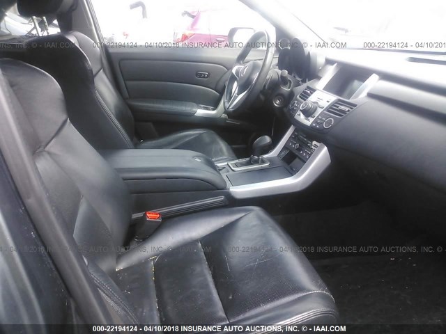 5J8TB18528A009044 - 2008 ACURA RDX TECHNOLOGY GRAY photo 5