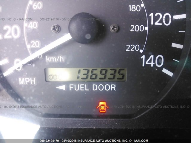 4T1BG22K1WU368392 - 1998 TOYOTA CAMRY CE/LE/XLE 棕色 照片 7