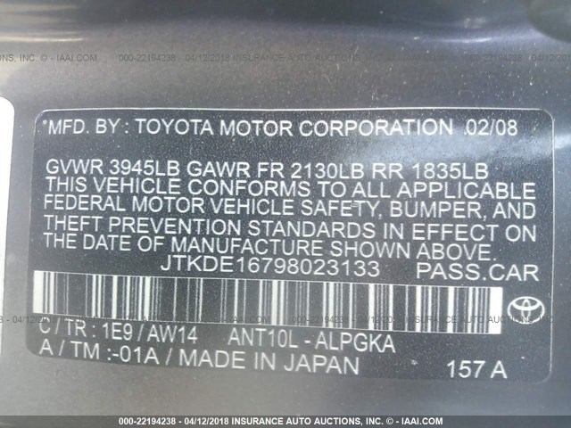 JTKDE167980273133 - 2008 TOYOTA SCION TC 灰色 照片 9