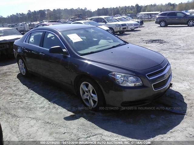 1G1ZA5EU3CF386792 - 2012 CHEVROLET MALIBU LS 灰色 照片 1