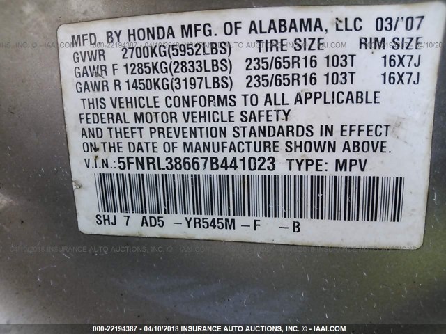 5FNRL38667B441023 - 2007 HONDA ODYSSEY EXL ოქროსფერი ფოტო 9