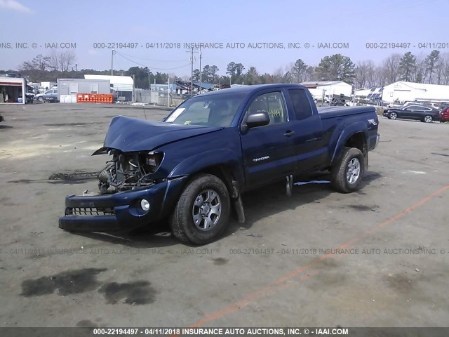 5TEUU42N47Z415922 - 2007 TOYOTA TACOMA ACCESS CAB BLUE photo 2