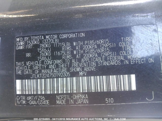 JTLKT324750192305 - 2005 TOYOTA SCION XB BLACK photo 9