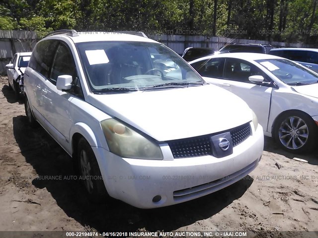 5N1BV28U36N108925 - 2006 NISSAN QUEST S/SE/SL WHITE photo 1