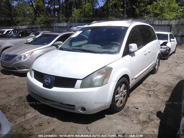 5N1BV28U36N108925 - 2006 NISSAN QUEST S/SE/SL WHITE photo 2